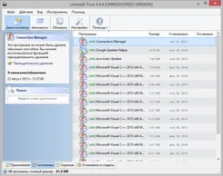 Uninstall Tool Унинсталл Тул — скриншот 3